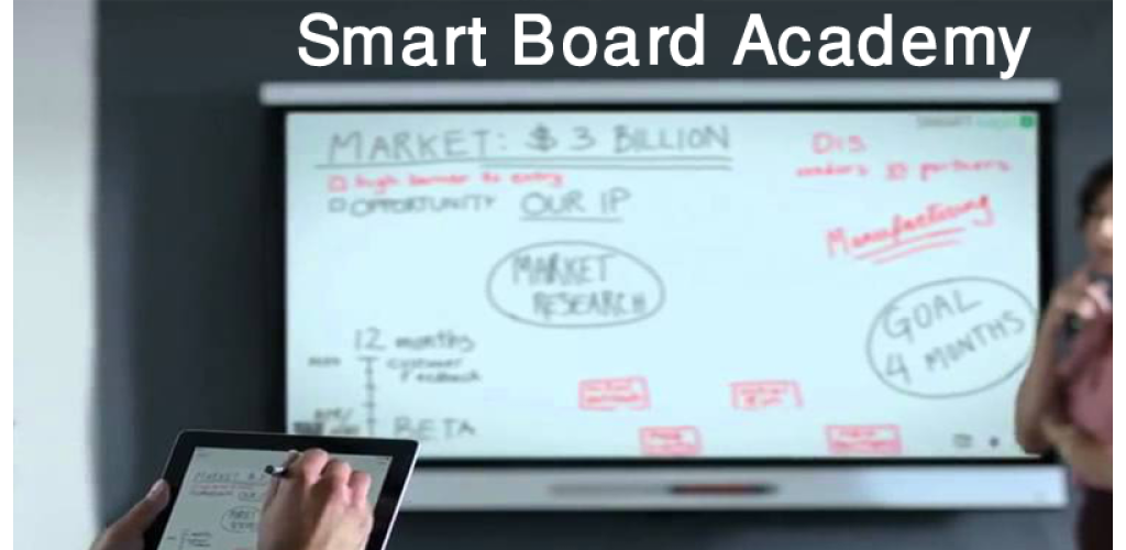 السبورة الذكية smart-board-Academy